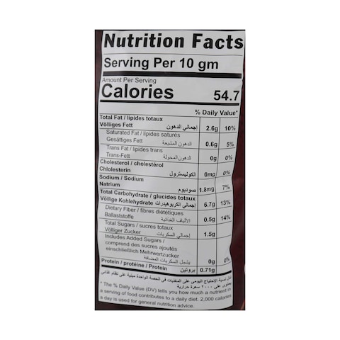 Raw Sweet Chili Kettle Cooked Potatoes - 58 gm