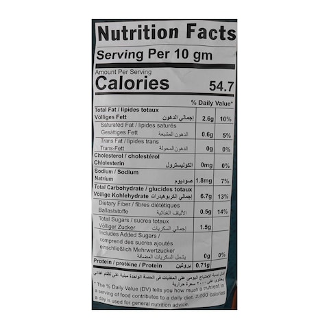 Raw Sea Salt Kettle Cooked Potatoes - 100 gm