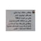 رو رقائق بطاطس مقلية بطعم الهالبينو - 100 جم