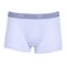 Jil Boxers for Men 3-inch - White - L