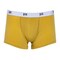 Jil Boxers for Men 3-inch - Khaki - 2XL