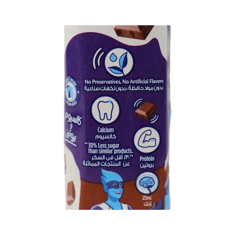 Juhayna Mix Chocolate Milk 30%less Sugar - 200ml