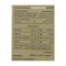 Mozn Diet Sugar - 48 Sachets