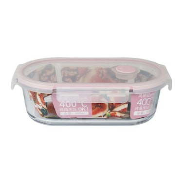 علبة حفظ طعام زجاجية أرامكس - H-288