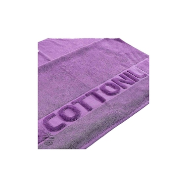 Cottonil Cotton Bath Towel - 97 x 140 Cm - Assorted Colors