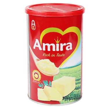 أميرة سمن نباتي أصفر - 700 جرام