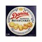 DANISA BUTTER COOKIES 162G