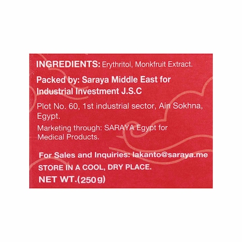 Lakanto Monkfruit Natural Sweetener - 100 Stick