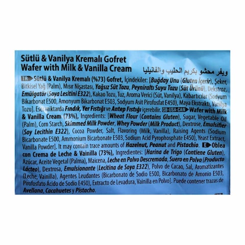 Time Wafer Master Vanilla Wafer Cubes - 100 gm