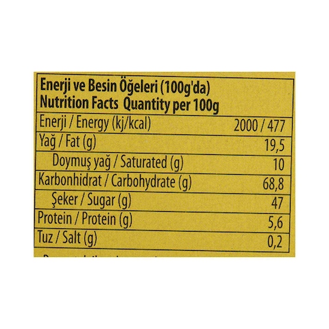 Time Crepe Wafer with Chocolate Cream - 65 gram