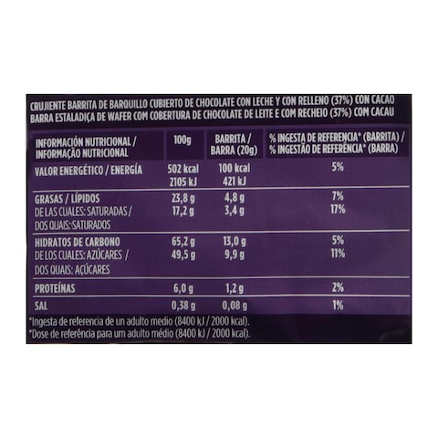 Huesitos Original Chocolate Wafer - 20 gram - 6 Wafers