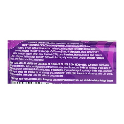 Huesitos Original Chocolate Wafer - 20 gram - 6 Wafers
