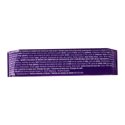 Huesitos Original Chocolate Wafer - 20 gram - 2 Wafers