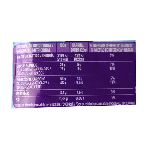 Huesitos Creamy Chocolate Wafer - 20 gram - 2 Wafers