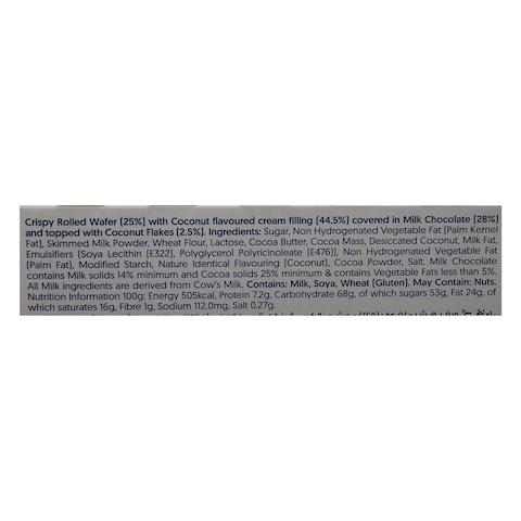 Bounty Coconut Wafer Rolls - 22.5 gm - 5 Count