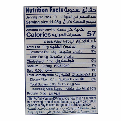 Bounty Coconut Wafer Rolls - 22.5 gm - 5 Count