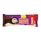 Hohos Extreme Cake Filled with Vanilla Cream