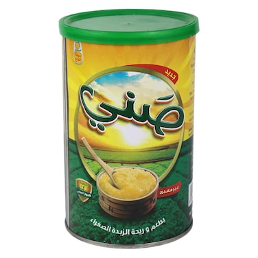 سمن نباتي أصفر صني - 700 جرام