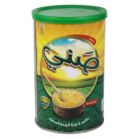 سمن نباتي أصفر صني - 700 جرام
