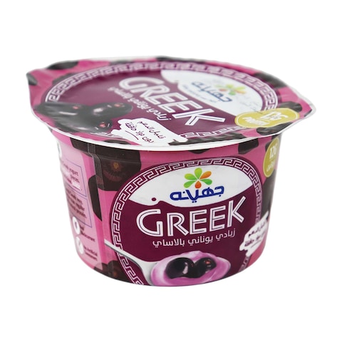 Juhayna Greek Yogurt Acai - 180 Gm
