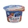 Almarai Greek Yogurt Strawberry Tart - 170 gram