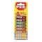 Pez Fruit Mix Candy - 68 gm - 8 Pack