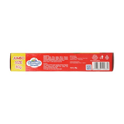 Kodomo Strawberry Toothpaste for kids - 80 gm