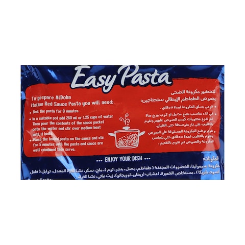 Eldoha Easy Pasta Italian Red Sauce Pasta - 185gm