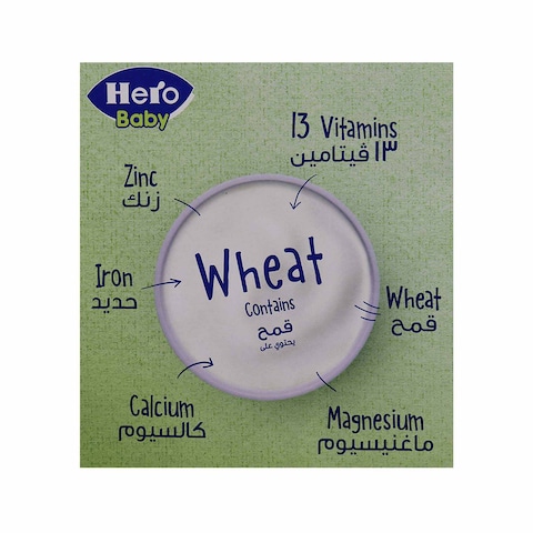 Hero Baby Wheat Cereal With Milk - 150 Gm