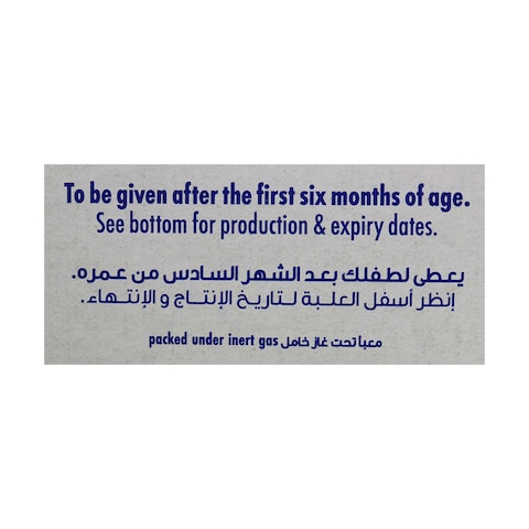 هيرو بيبي حبوب الأرز بدون حليب - 300 جم