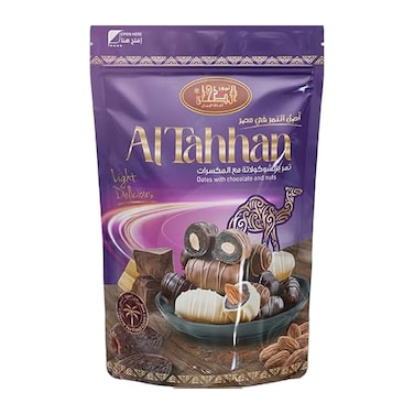 الطحان تمر بالشيكولاته مع المكسرات - 250 جم