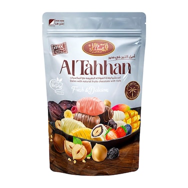 Dates with Hazelnut and Fruits - 250 gm