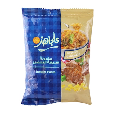 علجاهز مكرونة سريعة التحضير بنكهة صوص اللحم البقري - 63 جرام