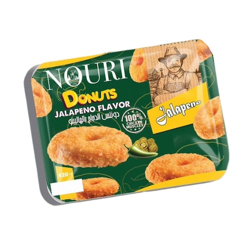 Nouri Chicken Donuts with Jalapeno Flavor - 420 gm