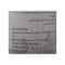 Zumra Sushi Vinegar - 500 ml