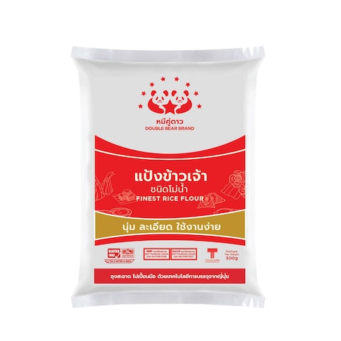 Double Bear Fine Rice Flour - 1 kg