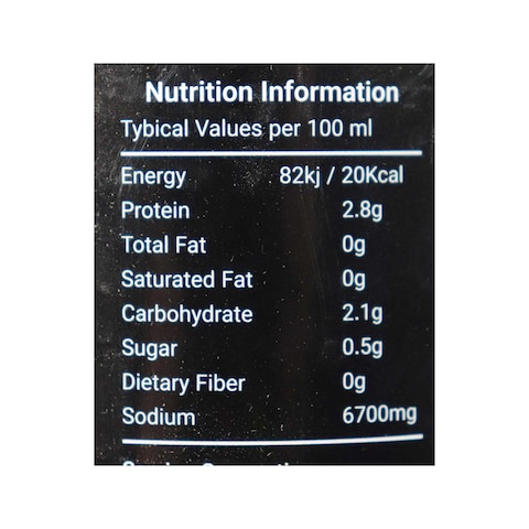Zumra Light Soy Sauce - 1 Liter
