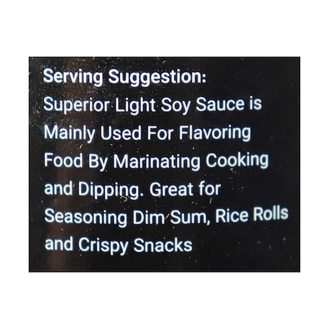 Zumra Light Soy Sauce - 1 Liter