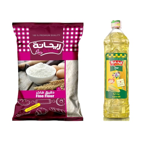 ريحانة دقيق فاخر - 1 كجم + زيت ذرة - 800 مل