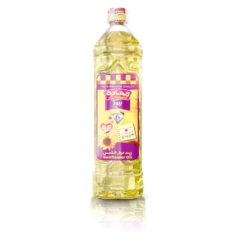 Rehana White Rice - 1 Kg + Sunflower Oil - 800ml
