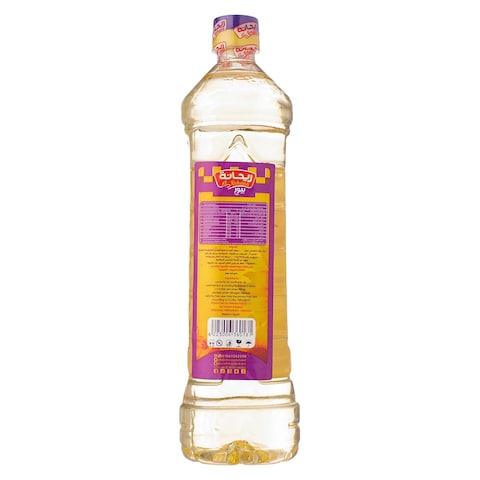Rehana White Rice - 1 Kg + Sunflower Oil - 800ml