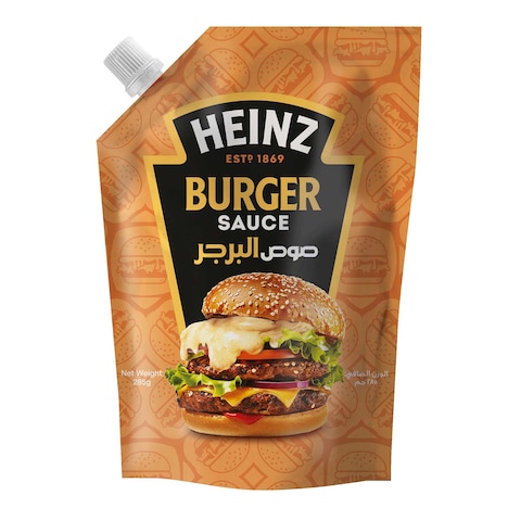 هاينز صوص برجر دوباك - 285 جرام