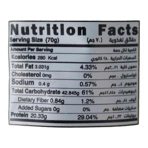 Balance Protein Shots Sweet Corn - 70 gm