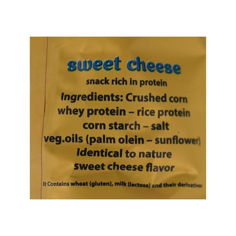 Balance Protein Shots with Sweet Cheese - 70 gm