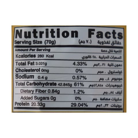 Balance Protein Shots with Sweet Cheese - 70 gm