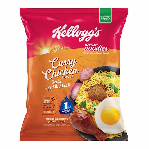 Kellogg&#39;s Chicken Curry Flavour Noodles - 75 gm