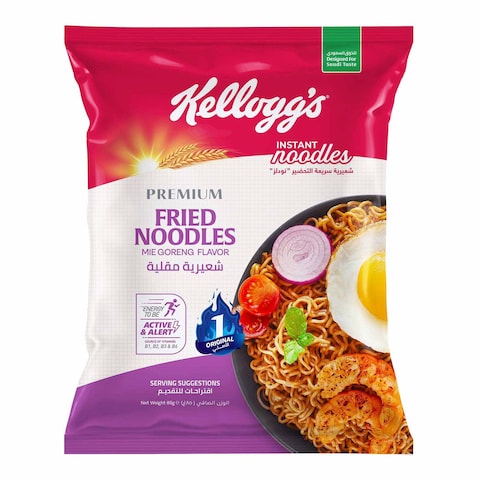 Kellogg&#39;s Noodles Fried Noodles - 75 gm