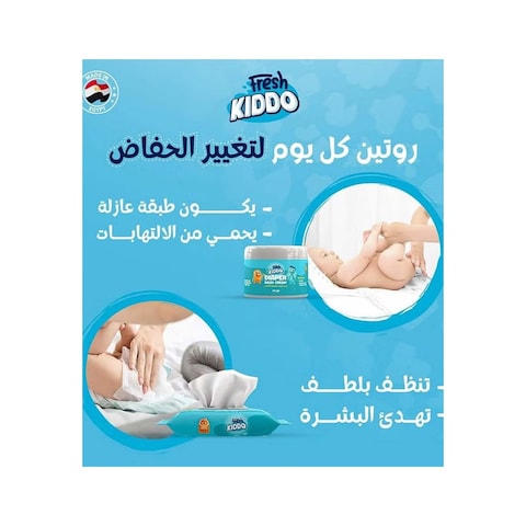 فريش كيدو شامبو للشعر - 300 مل