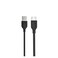 كابل سمارت جيت مضفر سريع USB-A إلى USB-C - 1.8 متر - أسود