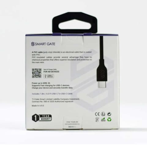 Smart Gate USB-C to USB-C Fast PVC Cable - 1.8 Meter - Black - PCCF180B